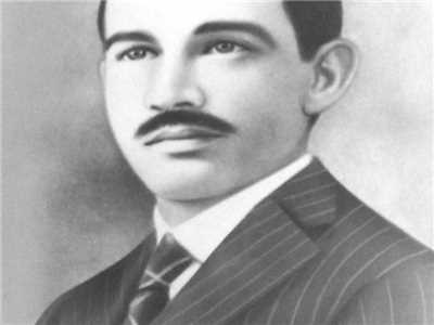 Joo Moreira da Motta - 1920 a 1923/ 1929 a 1932 	
